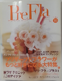 PreFla　Vol.10　