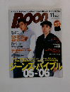 BOON 2005年11月