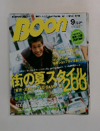 Boon　2005年9月号