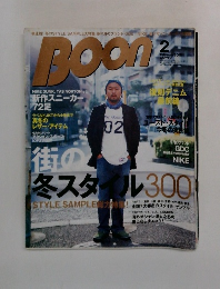 Boon　2005年2月号