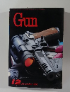 Gun　1991年１２月