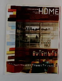 Home 2002年6月号　vol 6