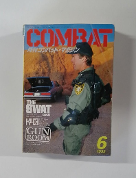 COMBAT1992年6月号