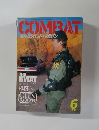 COMBAT1992年6月号