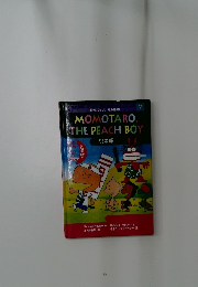 MOMOTARO  THE PEACH BOY