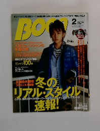 Boon　2006年2月号