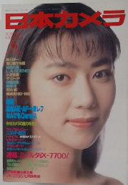 日本カメラ6