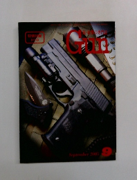 GUN　September2003