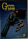 Gun銃射撃・狩猟 1978  7