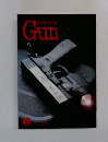 Gun　2003年6月号