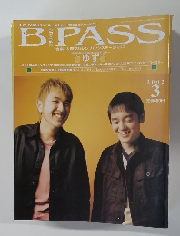 B-PASS　2002年3月号