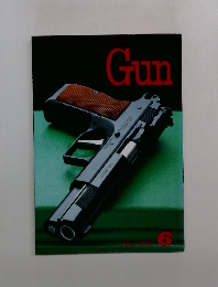 Gun　1994年６月号