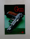 Gun　1994年６月号