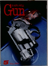 Gun　2004年5月号