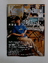 Keyboard magazine 8 2002