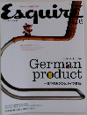 Esquire 6