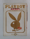 PLAYBOY　1975年8月号