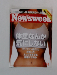 Newsweek  THE INTERNATIONAL NEWSMAGAZINE　5/28号