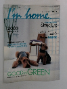 I'm home 2003年夏 no 11