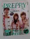 PREPPY　2006年4月号