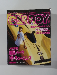 CAR　BOY　1995年2月号