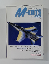 M-CATS 2002年2月号
