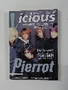 Vicious　1998年2月号