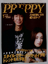 PREPPY　2006年1月号