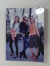 STREET　No184　2006年12月