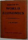 ESSAYS IN  WORLD  ECONOMICS　
