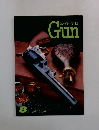 銃・射撃の専門誌 Gun 1996-8