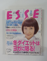 ESSE 2005年2月