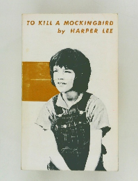 TO　KILL　A　MOCKINGBIRD