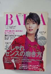 バイラ　2002－12