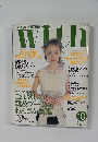 with　1999年10月号