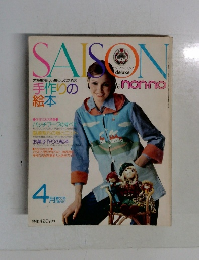 saison　１９７６年4月号