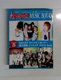 MUSIC BOX　Vol.1