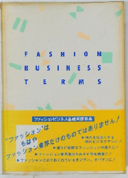 FASHION BUSINESS TERMS