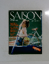 SAISO　1982年夏号