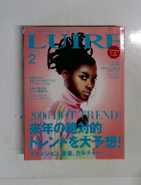 LUIRE 2006年2月号