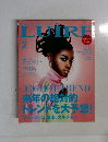 LUIRE 2006年2月号