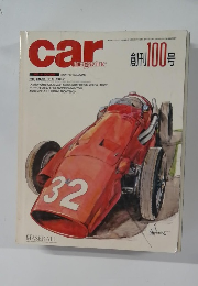 car magazine　1987年10月号