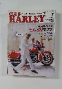 CLUB　HARLEY　2003年7月号　Vol.36