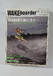 Wakeboarder　（ウェイクボーダー ） #038 2010年 Vol.3