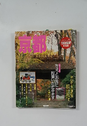 京都　トクマップ情報版