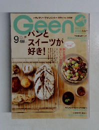 月刊Geen　2014年9月号
