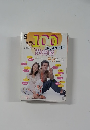 NHK テレビ 100 語でスタート! 英会話 2003年5月号