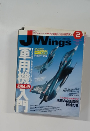 JWings　2007年2月号
