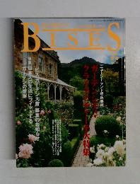 Bises 1997年夏号　No.31