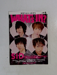 ワッツイン　299号　2012　5